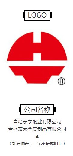 福鹿会·F6(中国)最新官方网站