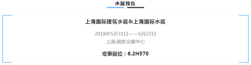 福鹿会·F6(中国)最新官方网站