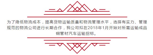 福鹿会·F6(中国)最新官方网站