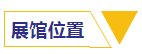 福鹿会·F6(中国)最新官方网站