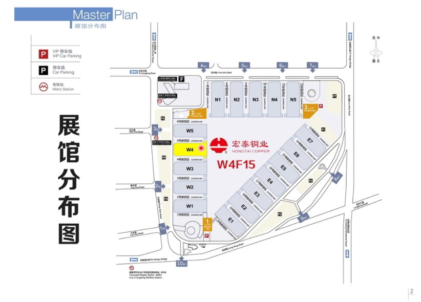 福鹿会·F6(中国)最新官方网站