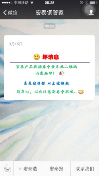 福鹿会·F6(中国)最新官方网站