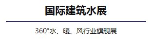 福鹿会·F6(中国)最新官方网站