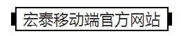 福鹿会·F6(中国)最新官方网站