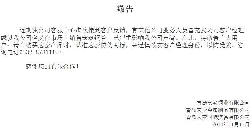 福鹿会·F6(中国)最新官方网站