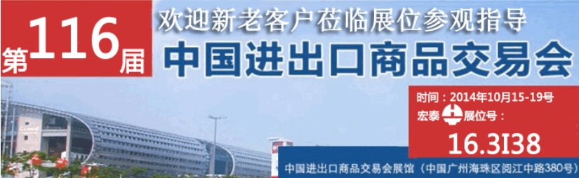 福鹿会·F6(中国)最新官方网站