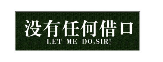 福鹿会·F6(中国)最新官方网站
