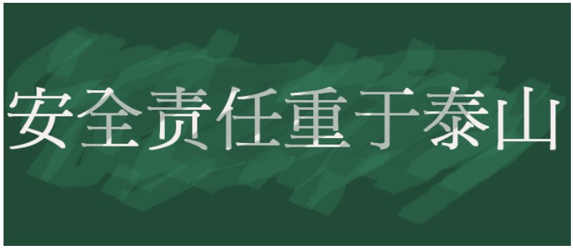 福鹿会·F6(中国)最新官方网站
