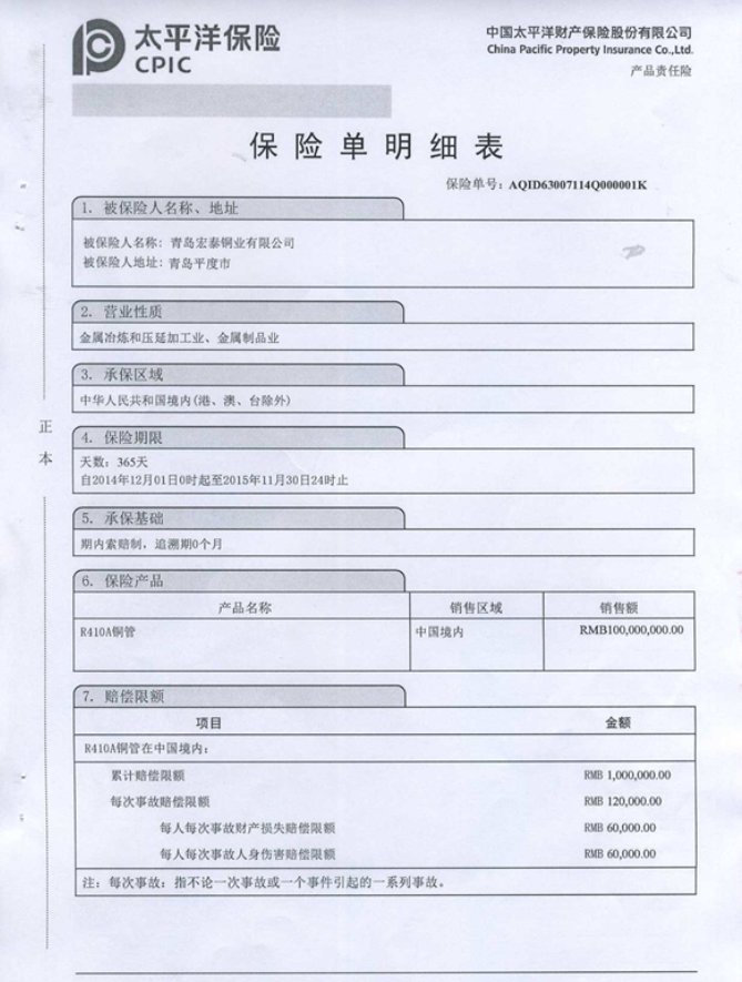 福鹿会·F6(中国)最新官方网站