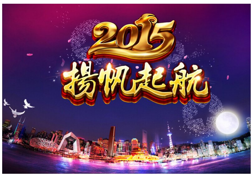 福鹿会·F6(中国)最新官方网站