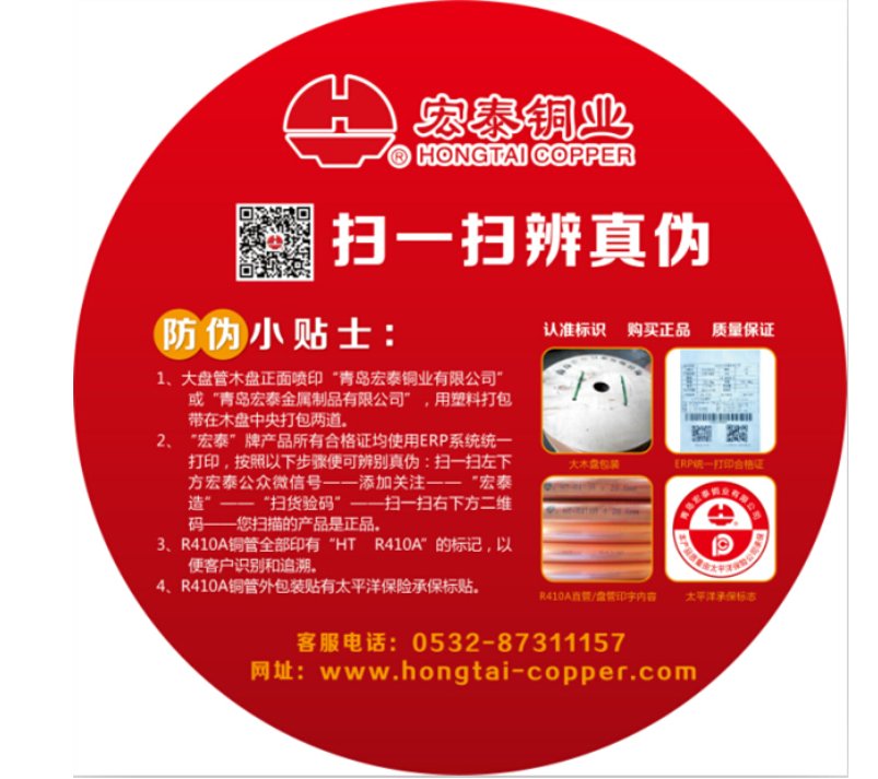 福鹿会·F6(中国)最新官方网站