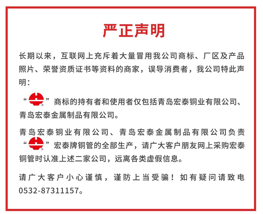 福鹿会·F6(中国)最新官方网站