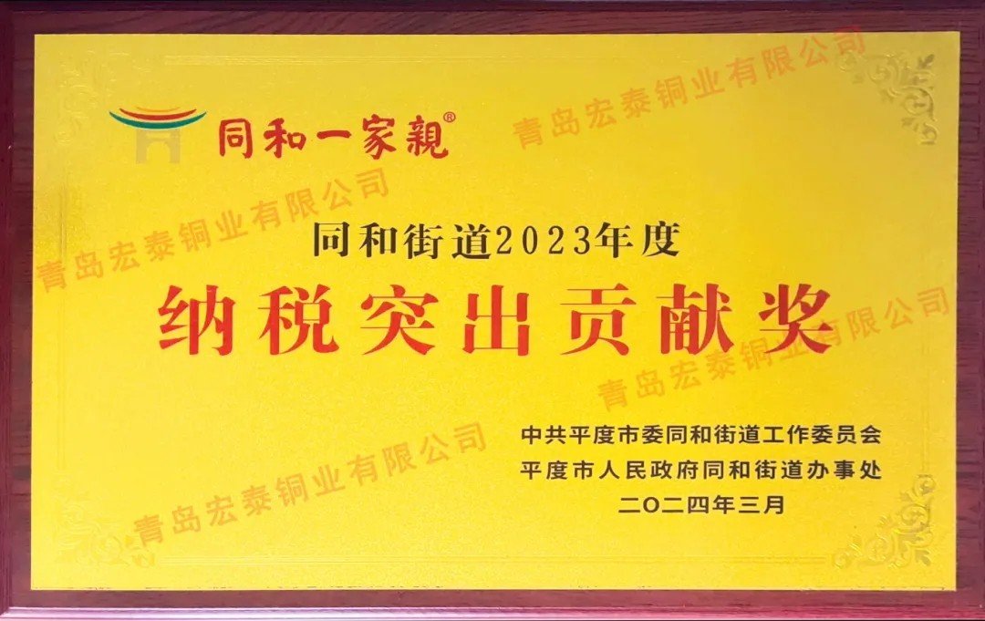 福鹿会·F6(中国)最新官方网站