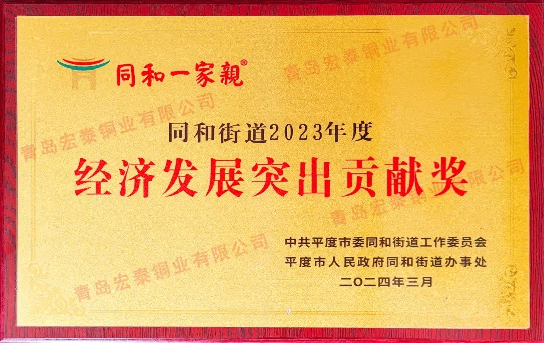 福鹿会·F6(中国)最新官方网站