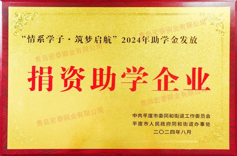 福鹿会·F6(中国)最新官方网站