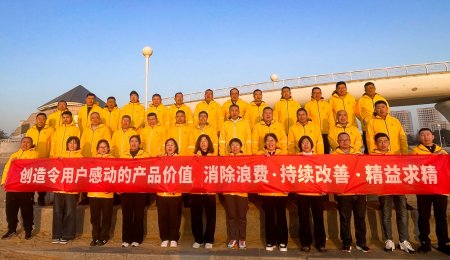 福鹿会F6团建圆满实现，以同心共赴美好新程！