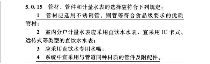福鹿会·F6(中国)最新官方网站