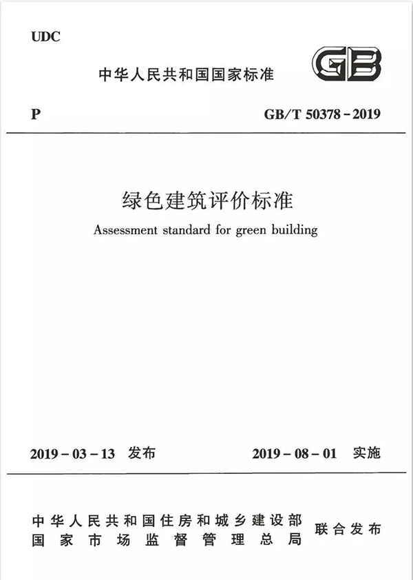 福鹿会·F6(中国)最新官方网站