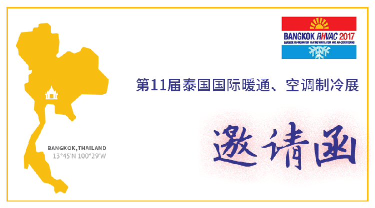 福鹿会·F6(中国)最新官方网站
