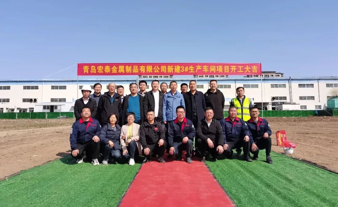 640_bbf46093 福鹿会F6铜管新车间开工