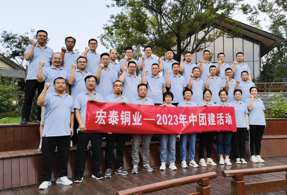 福鹿会F6铜管2023年中团建