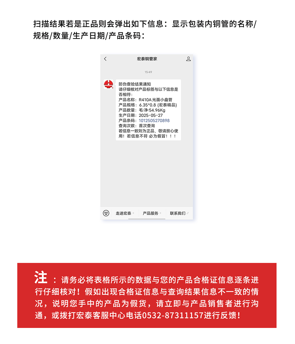 福鹿会·F6(中国)最新官方网站