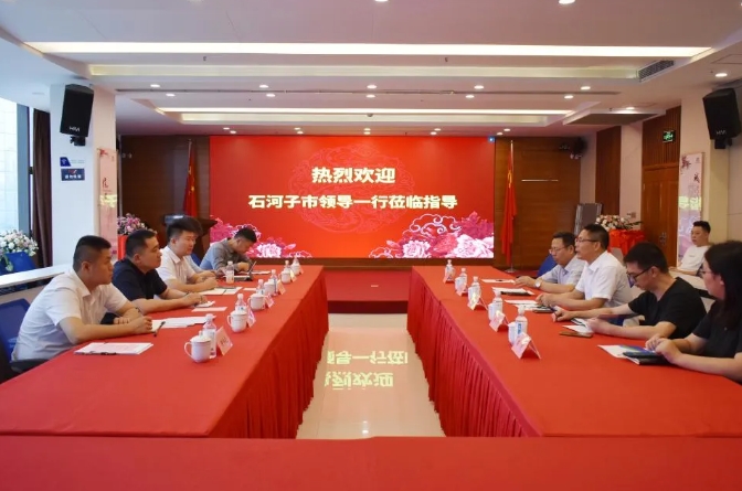 welcometo欢迎光临888集团(中国)有限公司