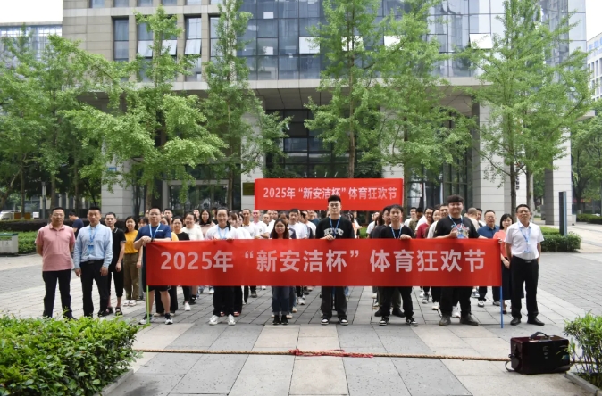 welcometo欢迎光临888集团(中国)有限公司